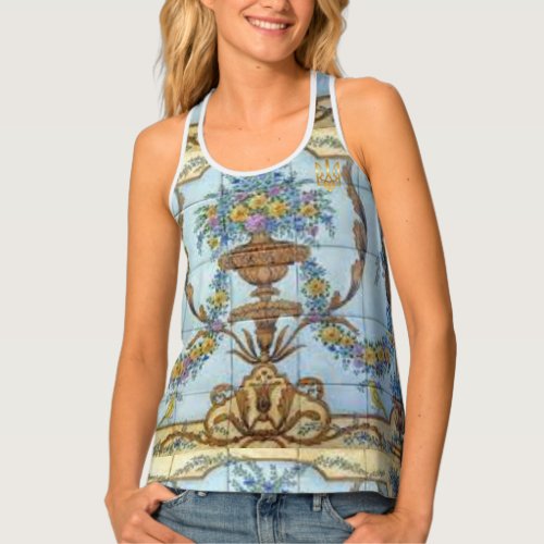 Springtime In Kiev Ukraine _КИЇВ НА ВЕСНІ Tank Top