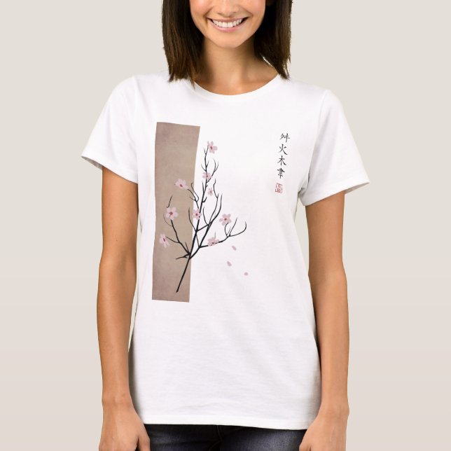 SpringTime T-Shirt (Front)