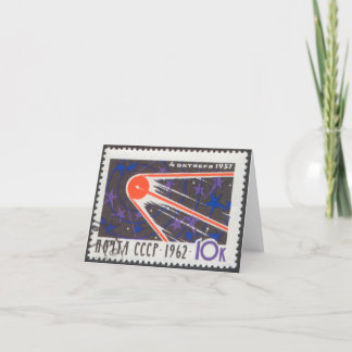 Sputnik 1 5th Anniversary 1962 Card