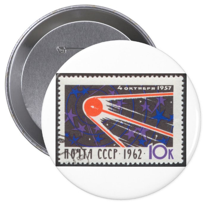 Sputnik 1 5th Anniversary 1962 Pin