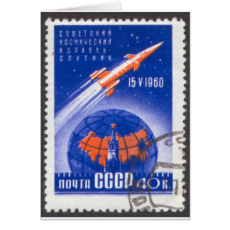 Sputnik 4 May 15 1960 Cards