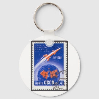 Sputnik 4 May 15 1960 Keychain