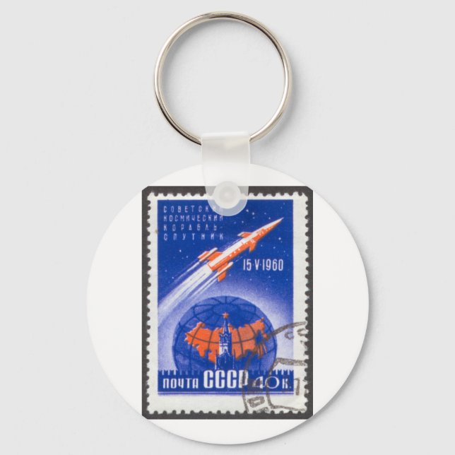 Sputnik 4 May 15 1960 Keychain (Front)