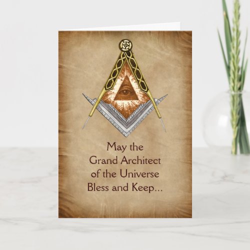 Square and Compass with All Seeing Eye Holiday Card