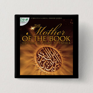 Square Button - Surat Alfatiha