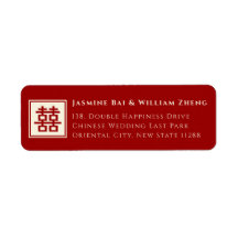 Square Double Happiness Chinese Wedding Address