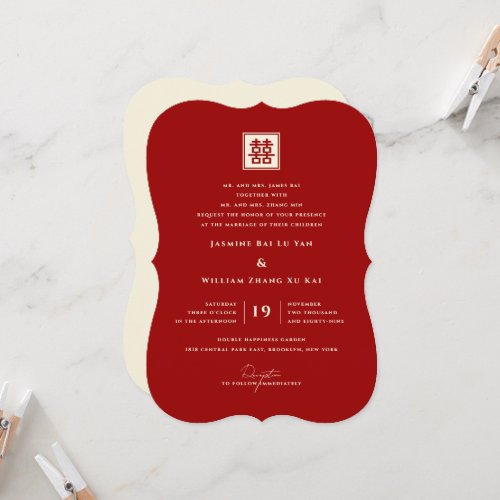 Square Double Happiness Classic Chinese Wedding Invitation