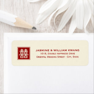 Square Double Happiness Classic Chinese Wedding Label