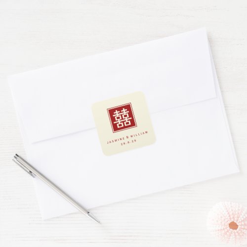 Square Double Happiness Classic Chinese Wedding Square Sticker