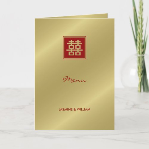 Square Double Happiness Gold Chinese Wedding Menu