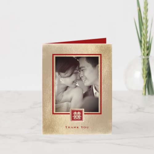 Square Double Happiness Gold Chinese Wedding Photo Thank You Card