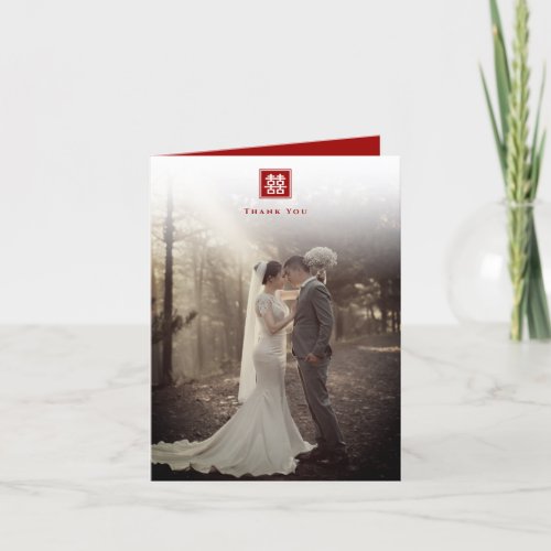 Square Double Happiness Modern Chinese Wedding Thank You Card