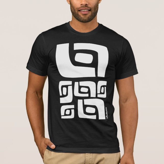 Square in a Square Riddle T-Shirt (Front)