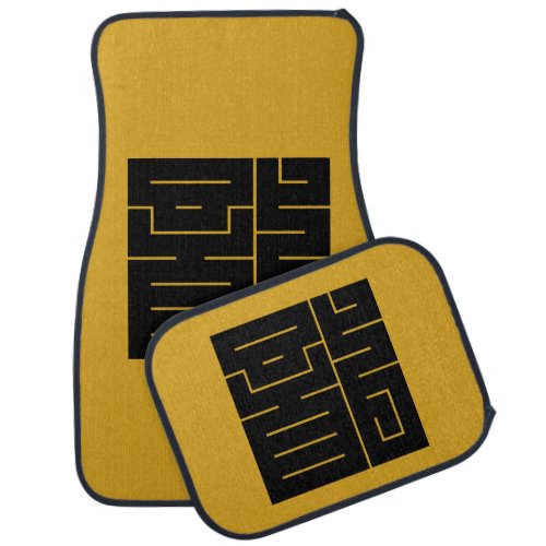 Square kanji character for Dragon Car Floor Mat