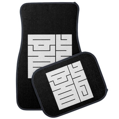 Square kanji character for Dragon Car Mat