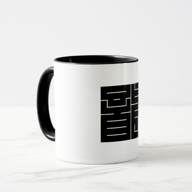 Square kanji character for Dragon Mug (Front Left)
