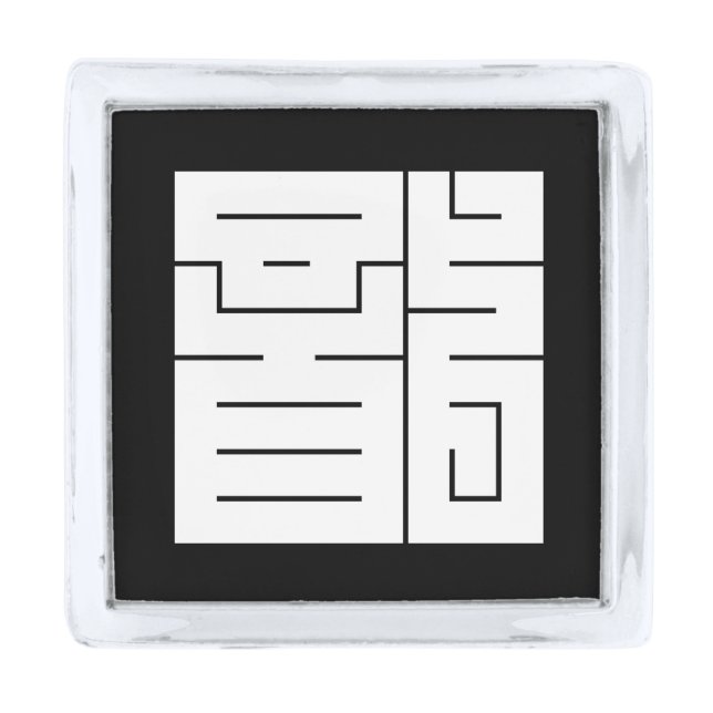 Square kanji character for Dragon Silver Finish Lapel Pin (Front)
