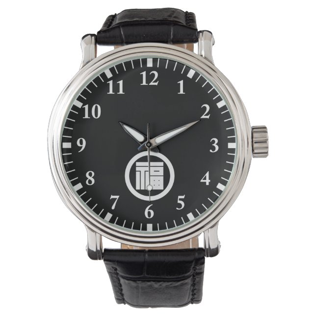 Square kanji character for FUKU in circle Watch (Front)