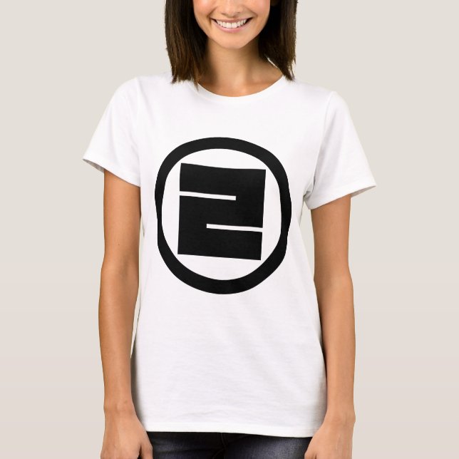 Square kanji character for ONE in circle T-Shirt (Front)