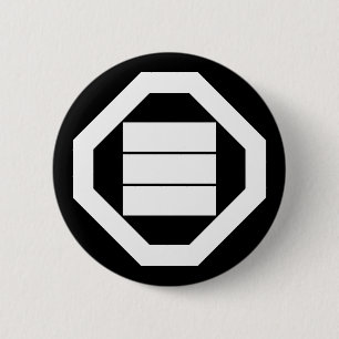 Square Kanji characters for three in Oshiki Button