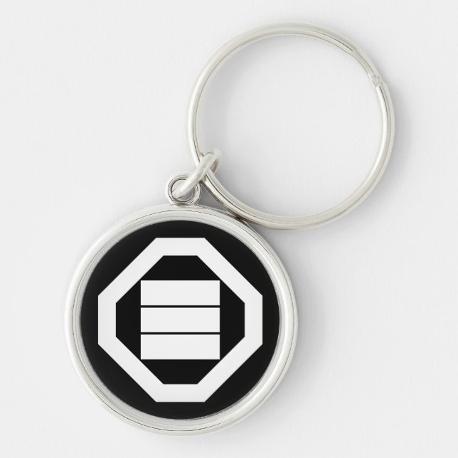 Square Kanji characters for three in Oshiki Keychain (Front)