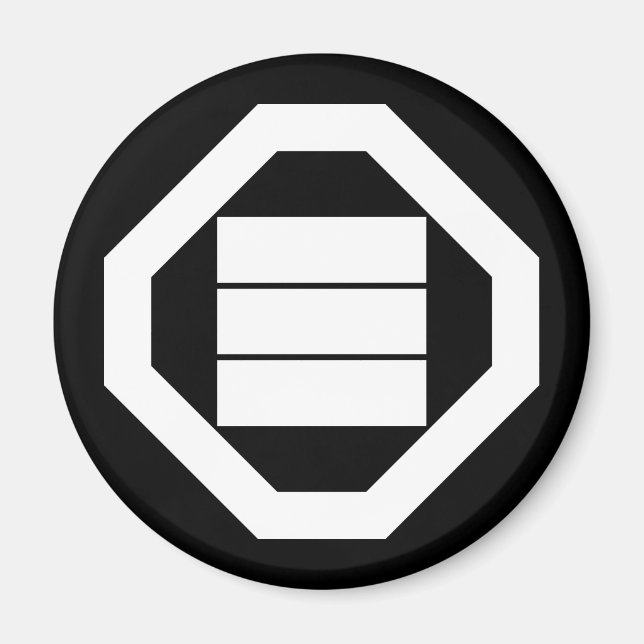 Square Kanji characters for three in Oshiki Magnet (Front)