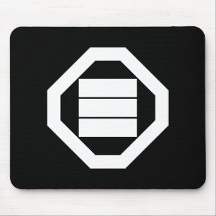 Square Kanji characters for three in Oshiki Mouse Pad