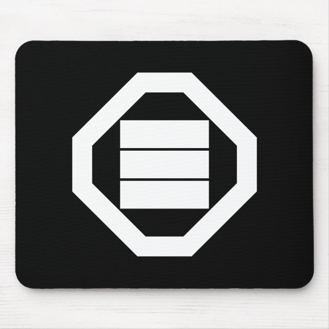 Square Kanji characters for three in Oshiki Mouse Pad (Front)