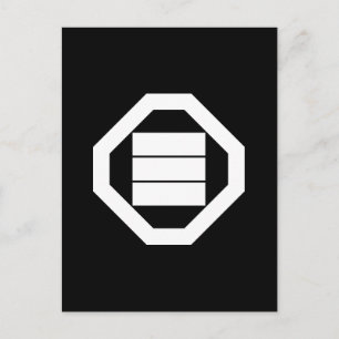 Square Kanji characters for three in Oshiki Postcard