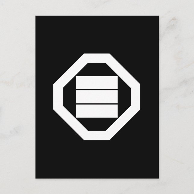 Square Kanji characters for three in Oshiki Postcard (Front)