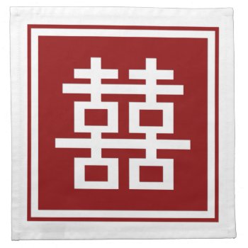 Square Logo Double Happiness Chinese Wedding Cloth Napkin by fat_fa_tin at Zazzle