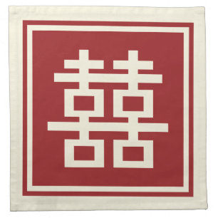 Square Logo Double Happiness Chinese Wedding Cloth Napkin