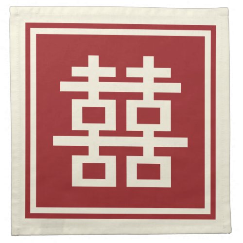 Square Logo Double Happiness Chinese Wedding Cloth Napkin