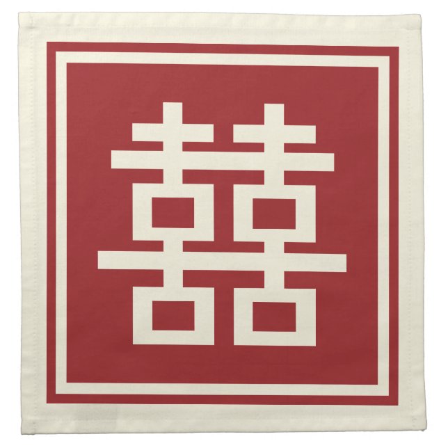 Square Logo Double Happiness Chinese Wedding Cloth Napkin (Front)
