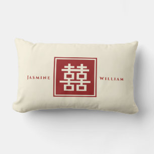 Square Logo Double Happiness Chinese Wedding Lumbar Pillow