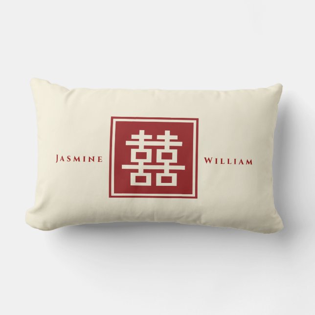 Square Logo Double Happiness Chinese Wedding Lumbar Pillow (Front)