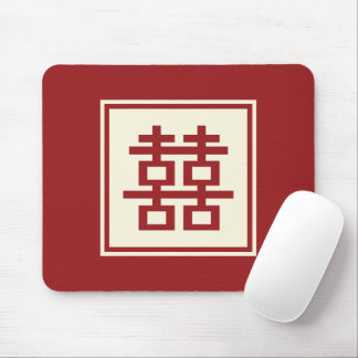 Square Logo Double Happiness Chinese Wedding Mouse Pad