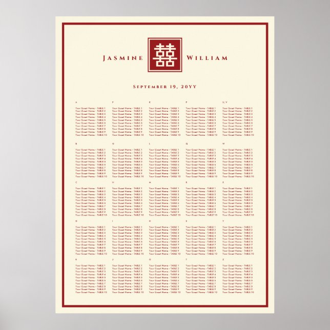 Square Logo Double Happiness Chinese Wedding Poster (Front)