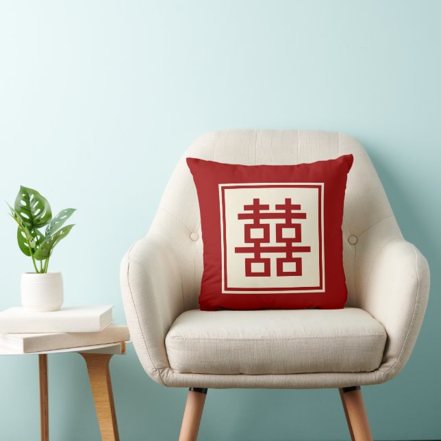 Square Logo Double Happiness Chinese Wedding Throw Pillow (Chair)