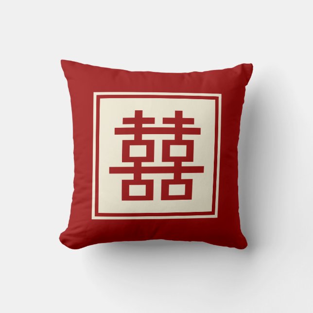 Square Logo Double Happiness Chinese Wedding Throw Pillow (Front)