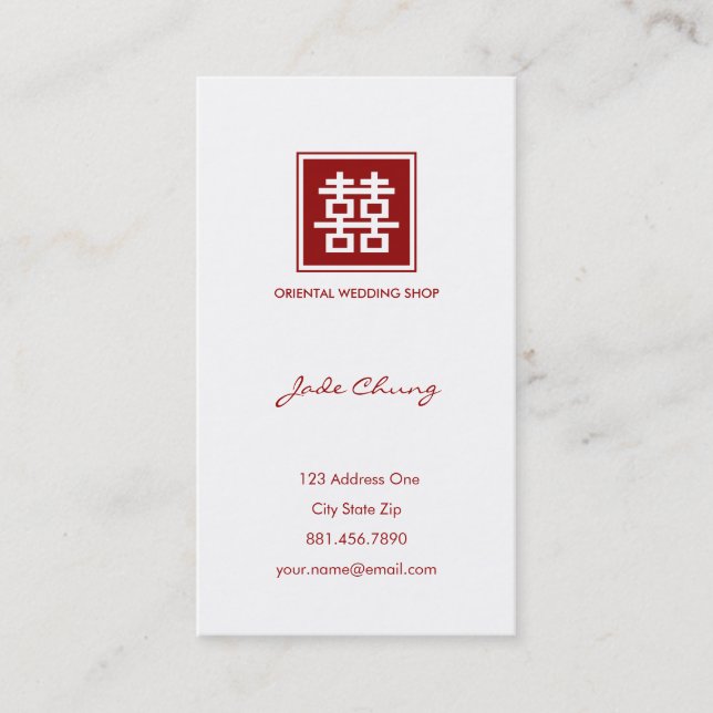 Square Logo Red Double Happiness Chinese Wedding Business Card (Front)