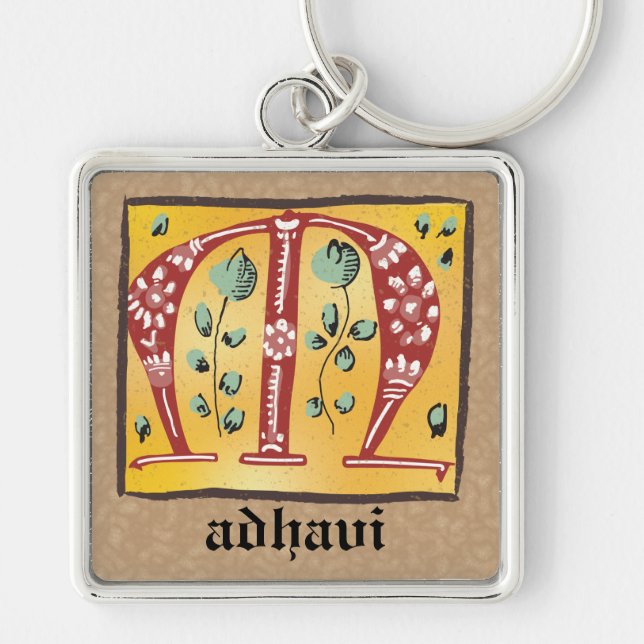 Square Medieval Floral Illuminated M Monogram Keychain (Front)
