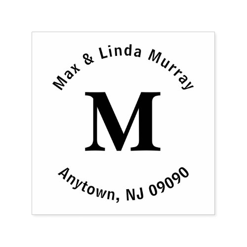 Square Monogram Stamp with Upper and Lower Lines