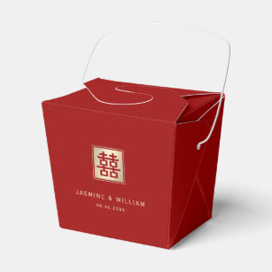 https://rlv.zcache.com/square_rectangle_double_happiness_chinese_wedding_favor_box-r736a3e04f6c7457c9b301358473871d5_z78an_307.jpg?rlvnet=1