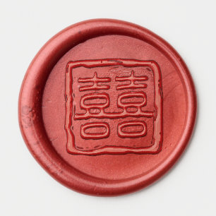 Square Red Double Happiness Chinese Wedding Wax Seal Sticker