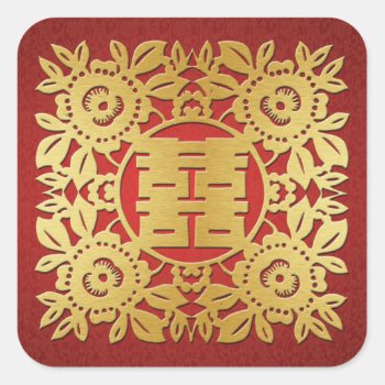 Square Red & Gold Chinese Floral Double Happiness Square Sticker by weddingsNthings at Zazzle