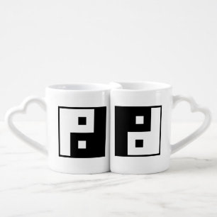 Square Yin Yang Coffee Mug Set
