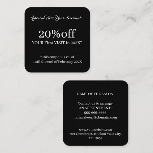 Squared 2.5" x 2.5" discount card