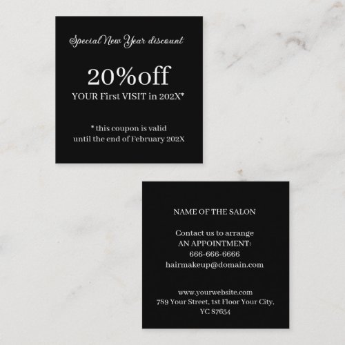 Squared 2.5" x 2.5" discount card