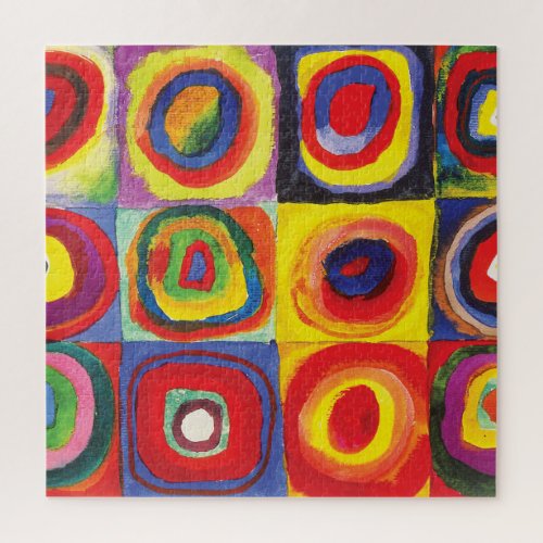 Squares with Concentric Circles Hiroaki Takahashi Jigsaw Puzzle